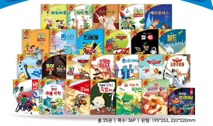 블루앤트리주식회사 이미지