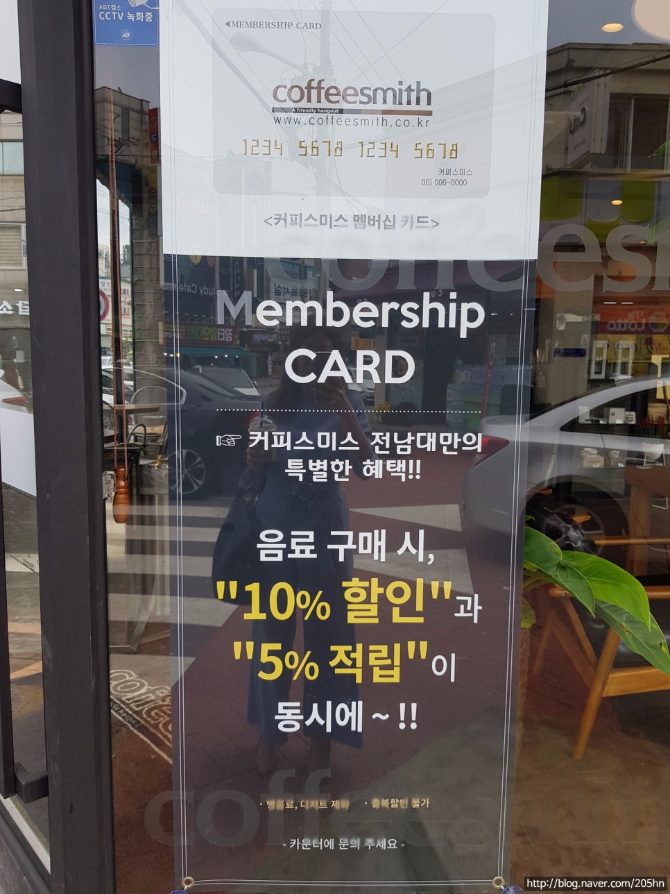 힐존오락실 이미지