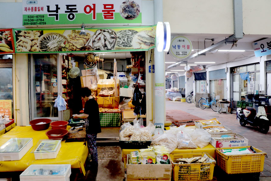 상주건어물 이미지