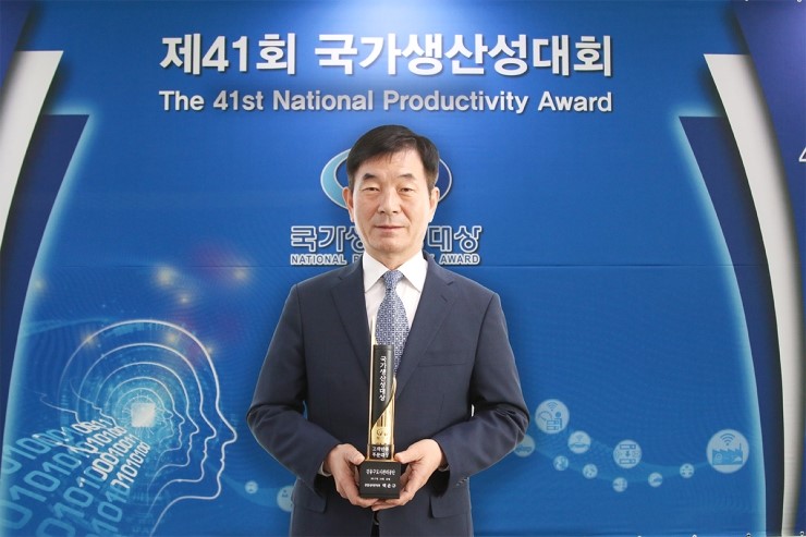 서울시강동구도시관리공단 이미지