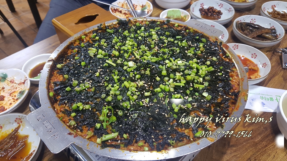 반월복집 이미지