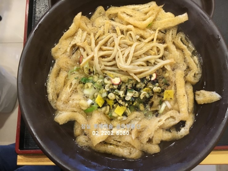 와요분식 이미지