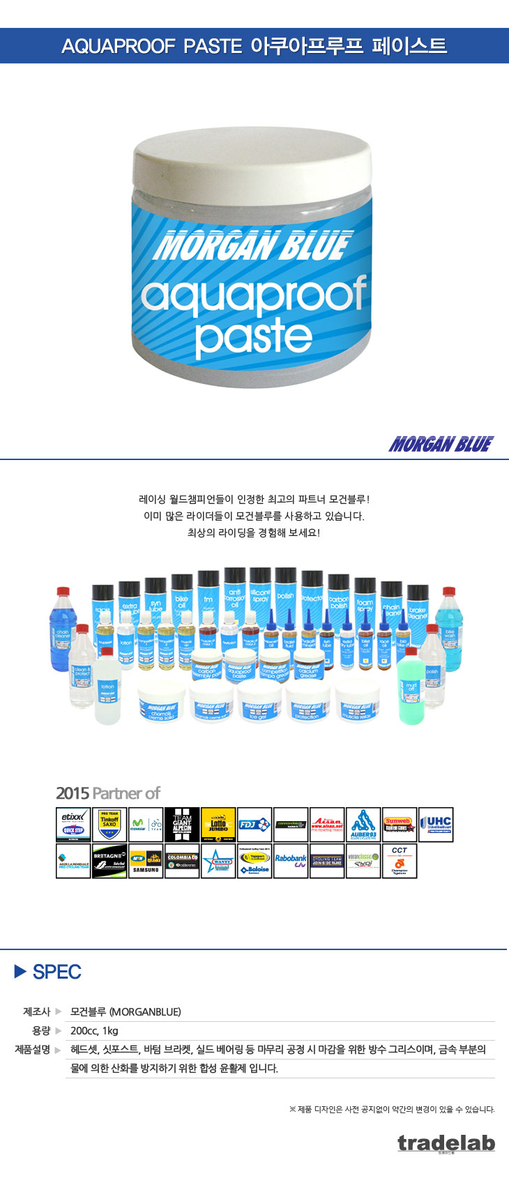 씨포 이미지