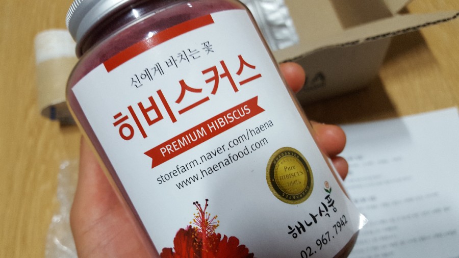 해나식품 이미지
