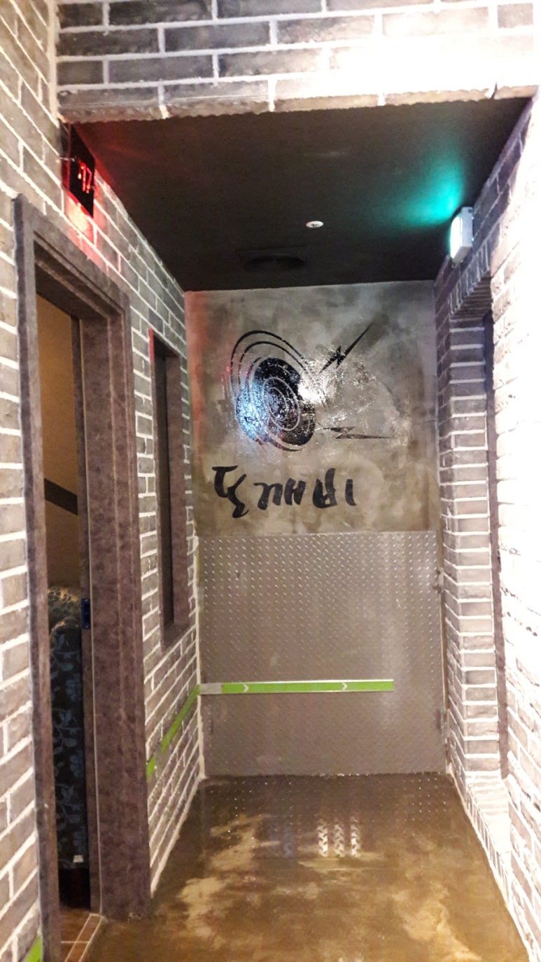 도깨비노래연습장 이미지