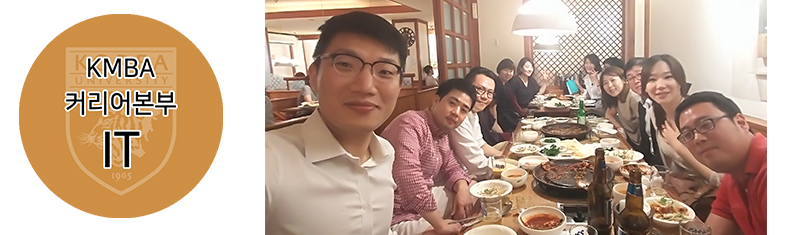 경림테크 이미지