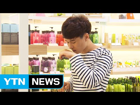 탑화장품 이미지