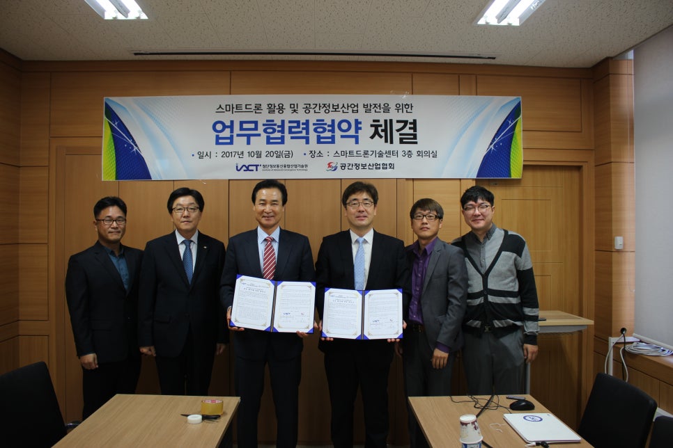 진정보통신 이미지