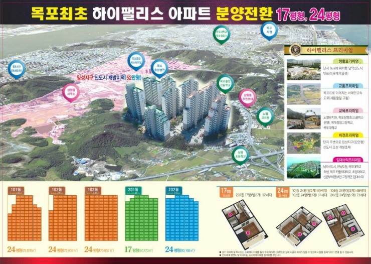 근화산업 이미지