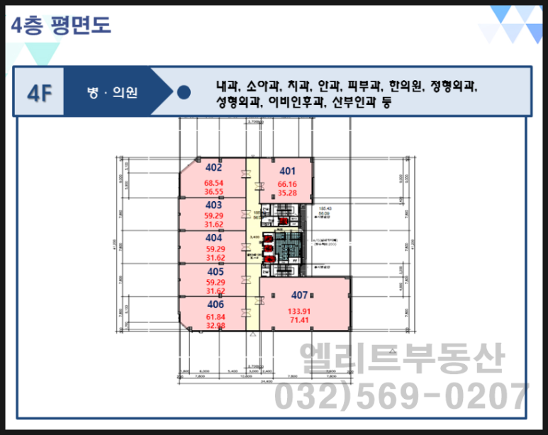 쓰리엠헤어 이미지