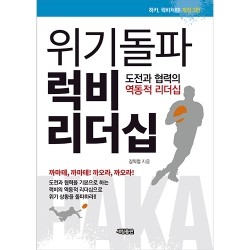 세림팩 이미지