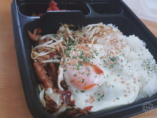 고기가득덮밥 이미지