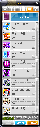메디테이션주 이미지