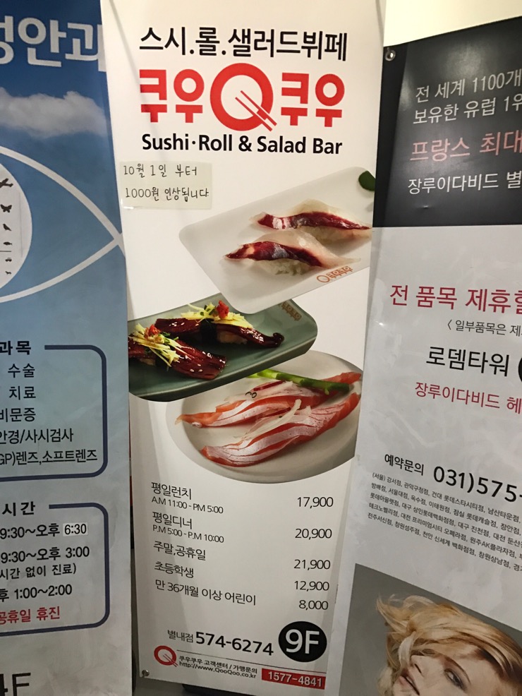 행복노래연습장 이미지