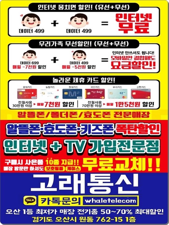 짱통신 이미지