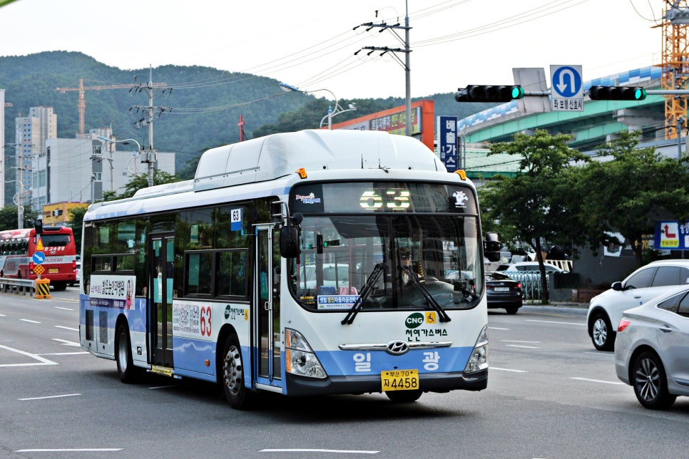 송정현대주유소 이미지