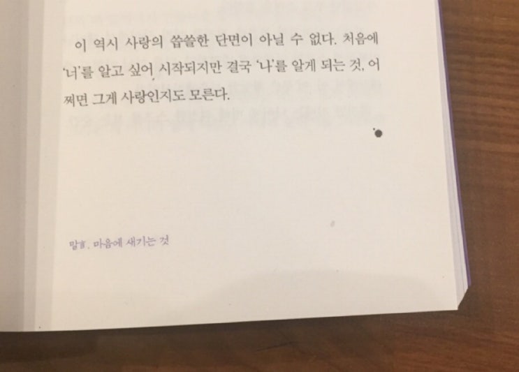 문화플랫폼더숲 이미지
