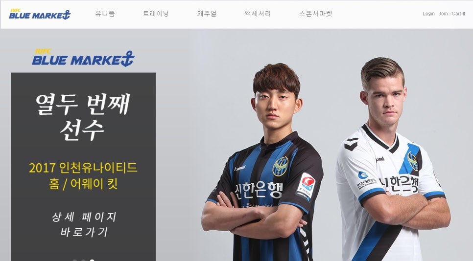 공삼이컴퍼니 이미지