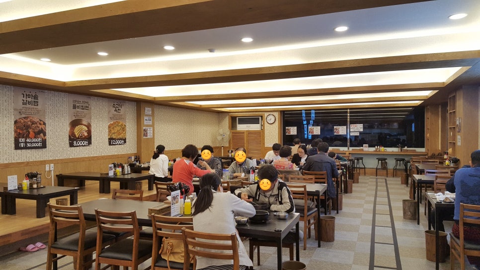 교동면옥송현점 이미지