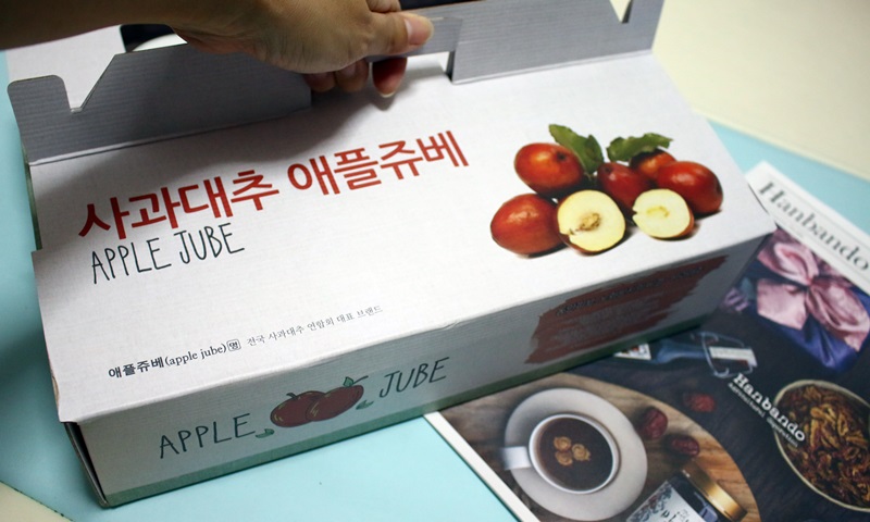 농업회사법인(주)한반도 이미지