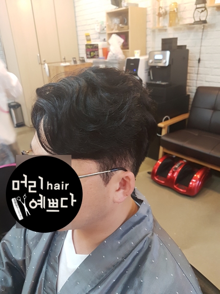 예쁘다 헤어 이미지