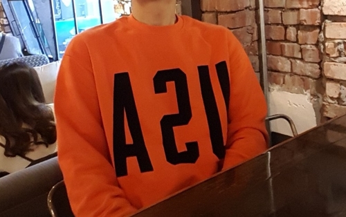 오꺼리 이미지