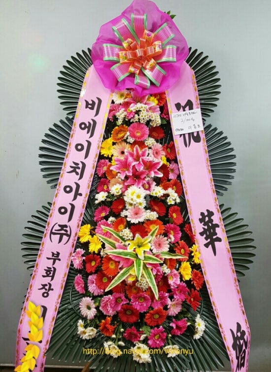 비에이치아이(주) 이미지