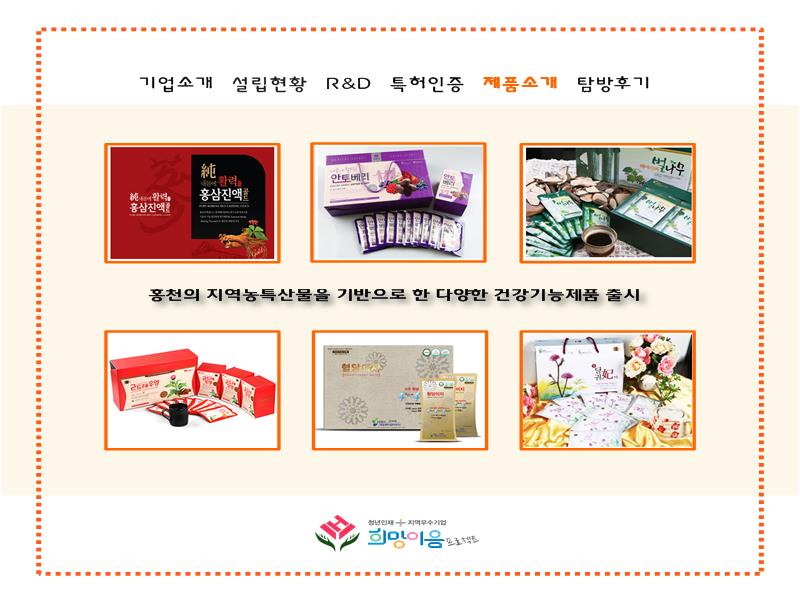 안토베리 이미지
