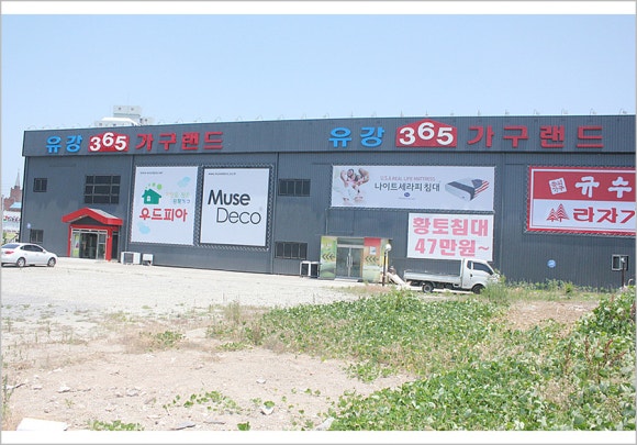 원킬쇼핑 이미지