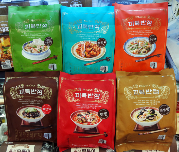 대로반점 이미지