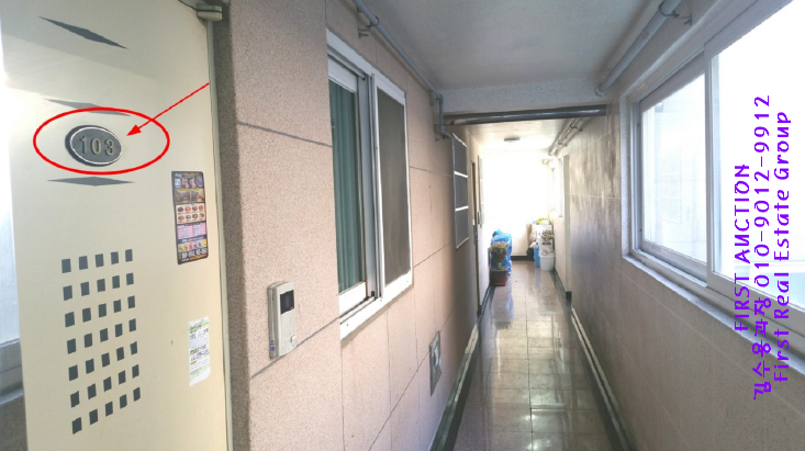 세명가스 이미지