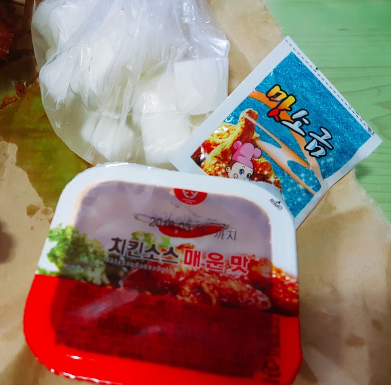 더나은통닭 이미지