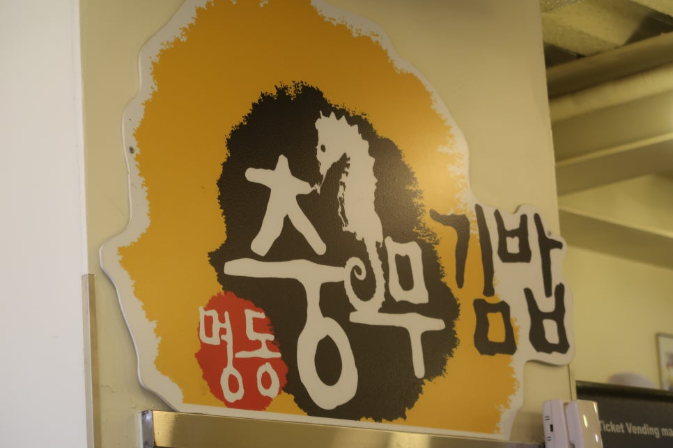호스텔바닐라2 이미지