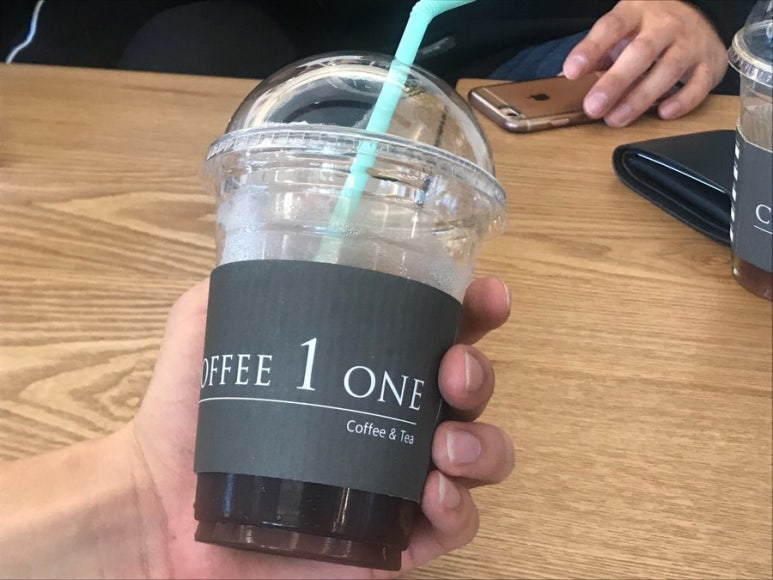 커피원 이미지