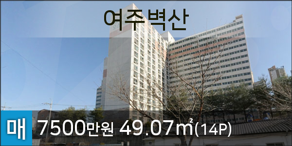 삼성열린치과의원 이미지