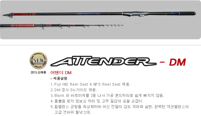 호야산업 이미지
