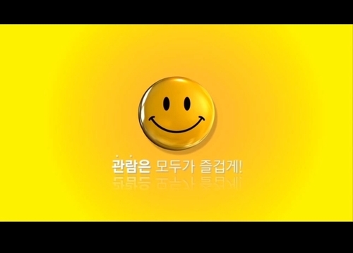 햇살플라워 이미지