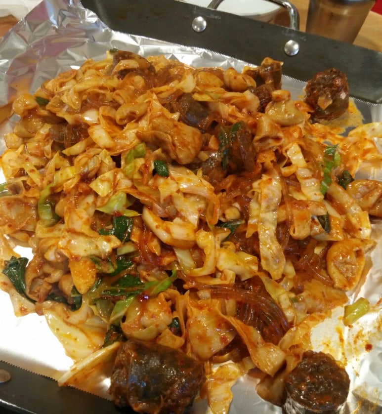 불난곱창 이미지