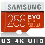 microSDXC EVO Plus 256GB U3 + 어댑터 2017년 신제품