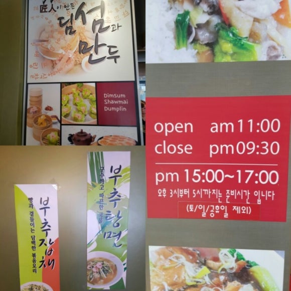 지동관 이미지