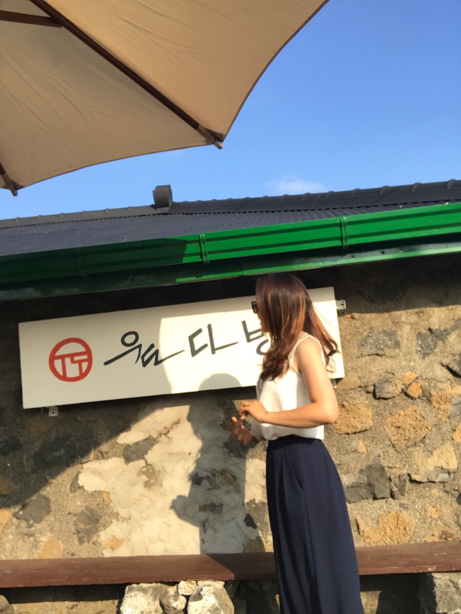 왕자다방 이미지