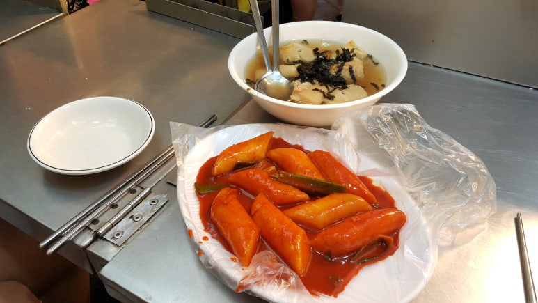 형제육회 이미지