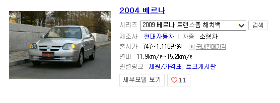 칸인터내셔널 이미지
