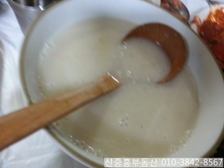 김덕남아구찜 이미지