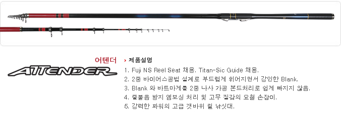호야산업 이미지