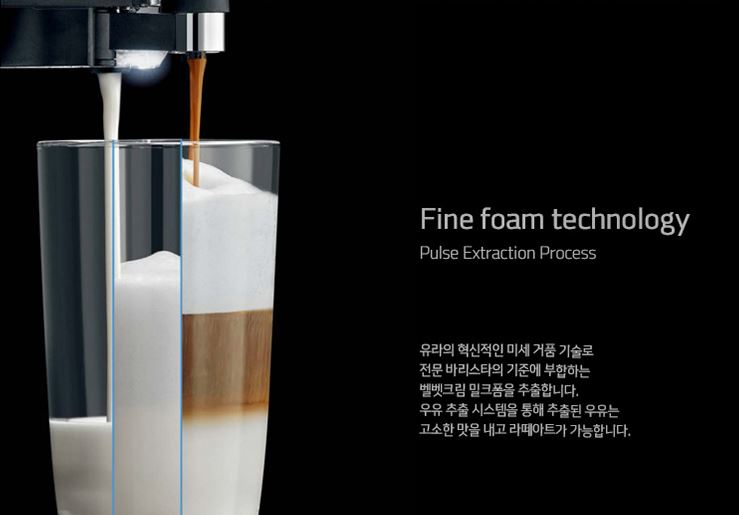 플렛화이트 이미지