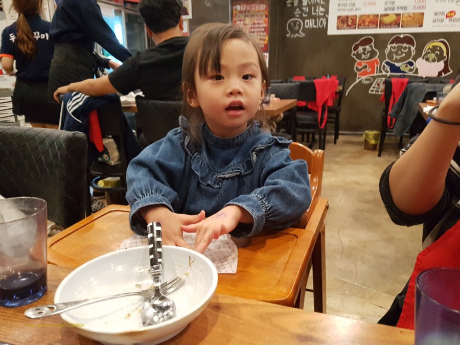 식판닦는아빠 이미지
