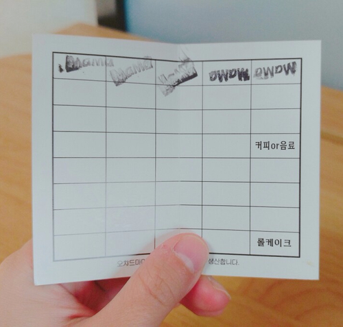 오챠드마마 이미지