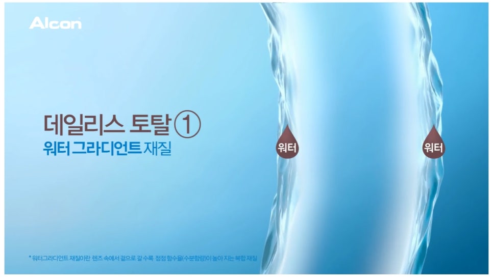 원토탈광고 이미지