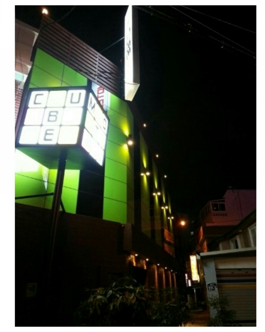 큐브모텔 이미지